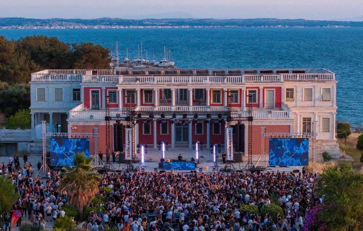 Reworks Festival
